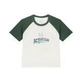 Кремово-белый / Yunmen зелёный