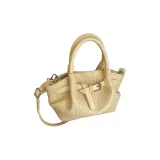 Yellow Single Bag  
Желтая одиночная сумка