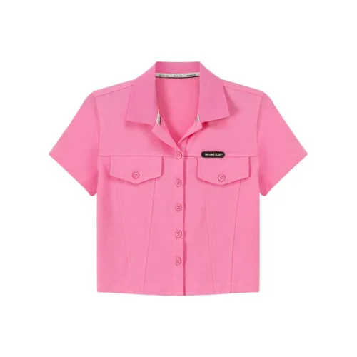 NO ONE ELSE Женские короткие топы