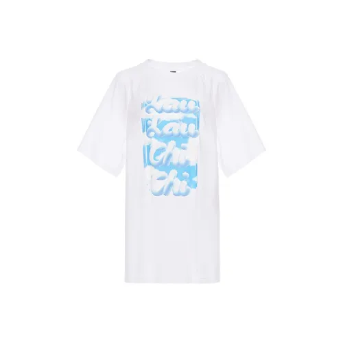 Laurence Chico Рубашка с длинными рукавами женская