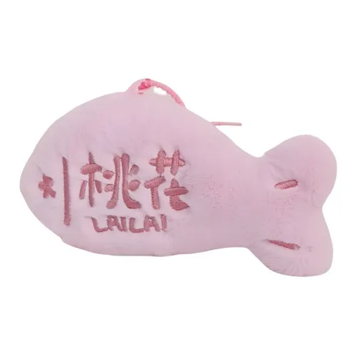 Tak Bebe Wishing Рыбка Koi Кукла Плюшевая Подвеска 15 см Рекомендуемый рост