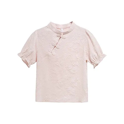 SYEEE WITH U T-Shirt Женская Розовая