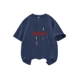 Темно-синий