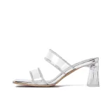 Серебристый