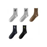 2 Светло-серый, Красно-верблюжий, Темно-синий, Синий, Черный