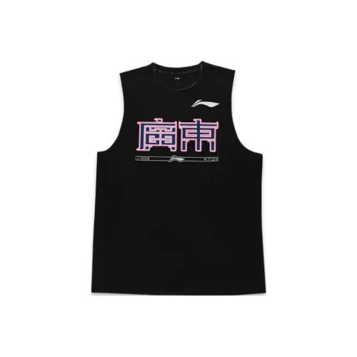 LINING CBA Collection Баскетбольная коллекция Джерси Мужской Черный