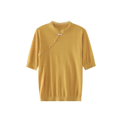 JINYE ORIENTAL Рубашка с длинным рукавом женская желтая