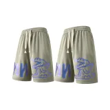 2 пачки (Светлый армейский зеленый + Светлый армейский зеленый)