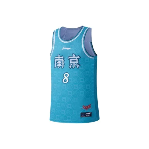 LINING CBA Collection Коллекция Баскетбол Jersey 23 24 Сезон Городской Edition Команда Nanjing Wang Lainqin Размер 8 Мужской Синий