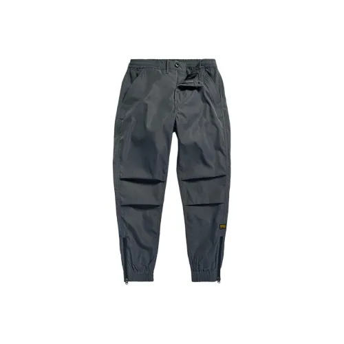 STAR RAW Серый Мужские Повседневные Штаны