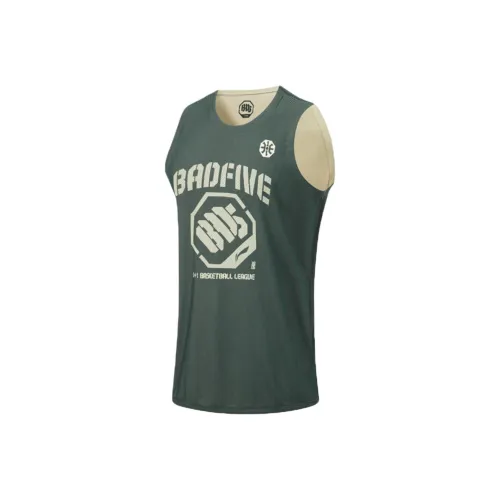 LINING Badfive Баскетбольная Джерси Мужская Garlic Зеленая