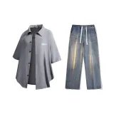 Set (Gray Shirt + Nostalgic Blue Jeans)  
Комплект (Серая Рубашка + Ностальгические Синие Джинсы)