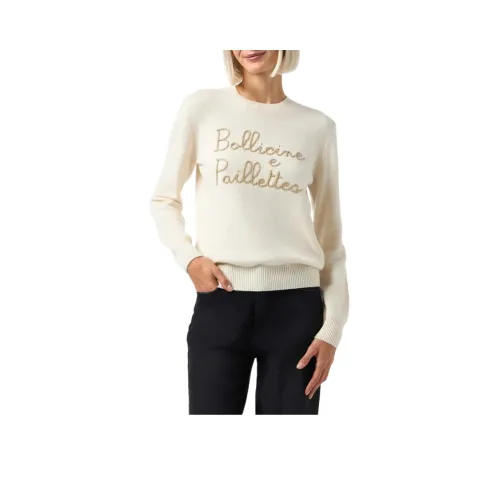 MC2 SAINT BARTHELEMY Свитер Женский Бежевый