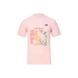 3199 Светло-розовый