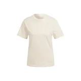 Чудесный белый