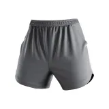 Серый Серый