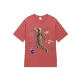 Ржаво-красный