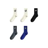 2 Экрю, Черный, Темно-серый, Темно-синий