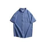 Средне-синий