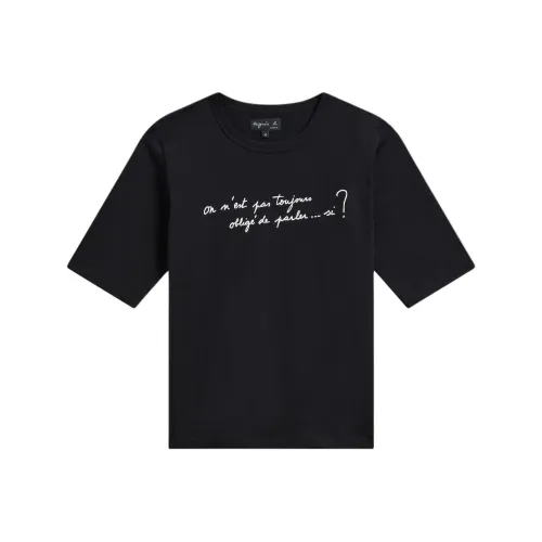 Agnes B. T-рубашка с рукавом-кафтан женская черная