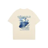 Абрикосовый