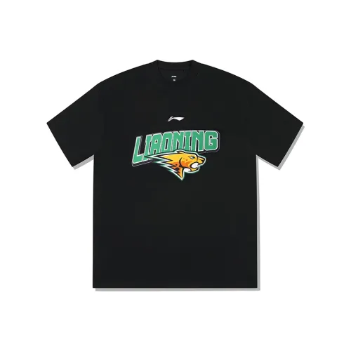 Лайнер Баскетбольная Джерси Команда Liaoning Унисекс Черный