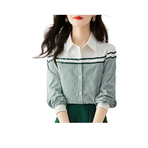 Wbwq Рубашка Женская Зеленая Полосы