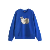 Синий Кляйна