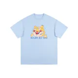 Далекий Небесный Лазурь