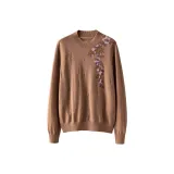 Воробей Чайный Коричневый