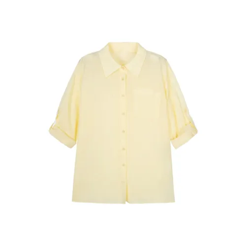 Pit Желтые Женские Рубашки