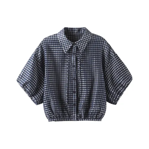 MAIGRE SIMHAT Рубашка Женская Глубокое море Синий