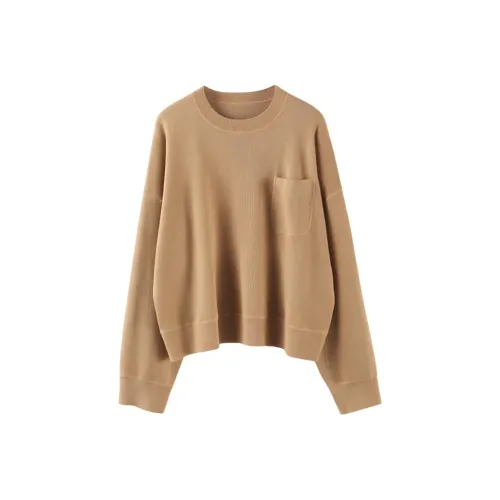 MAIGRE SIMHAT Свитер Женские Кофе