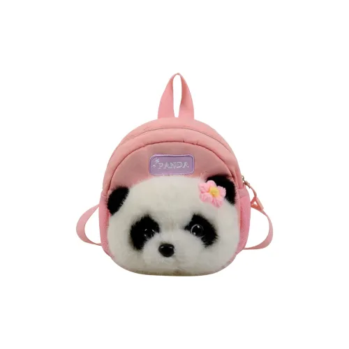 BUBM Нейлон Рюкзак Детский Розовый Серый