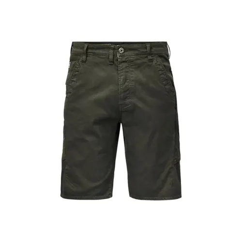 STAR RAW Повседневные шорты Мужские Армейский зеленый