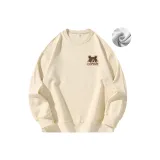 Круглый вырез, флисовая подкладка, абрикосовый цвет