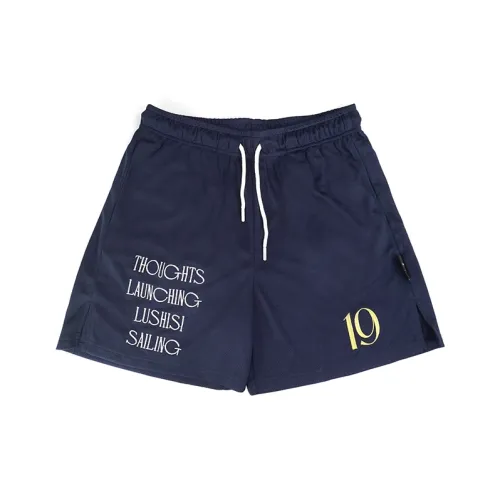 LUSHISI Баскетбольные шорты Унисекс