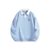 Далекий Небесный Лазурь