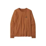 Коричневый/Fertile Коричневый