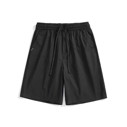 Hansca Летние Эластичные Удобные Универсальные Повседневные Шорты Мужские