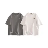 Тауповый + Бежево-абрикосовый