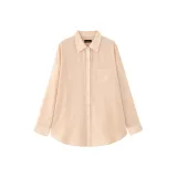 Солнечно-оранжевый