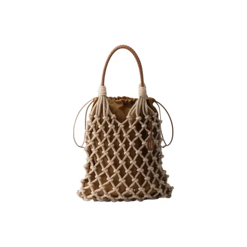 PRADA Сумки Мужской