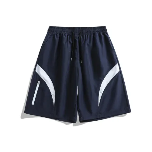 Eminu Унисекс Повседневные шорты