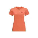 Апельсин/2182