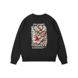 Чёрный (белый логотип)