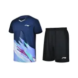 Комплект из двух частей (Темно-морской синий + Черный)