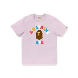 Фиолетовый