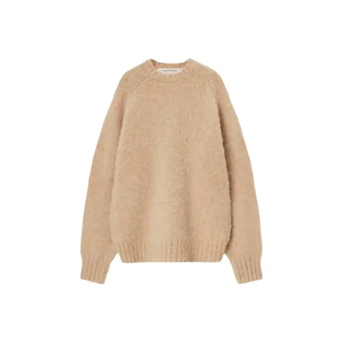 CARVEN FW24 Свитер Женский Бежевый Желтый