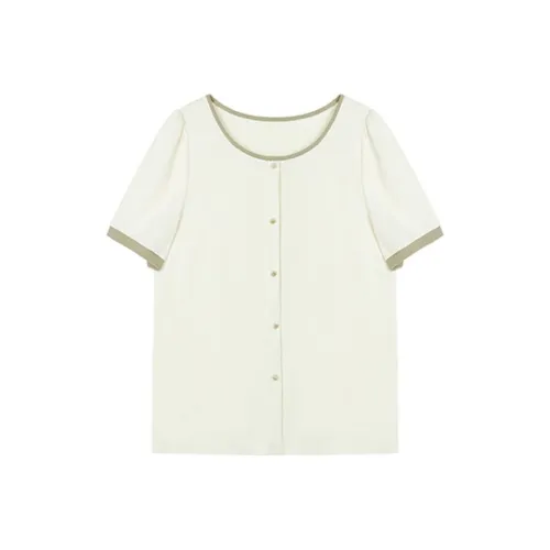 Still Quiet T Рубашка Женская Бежевая